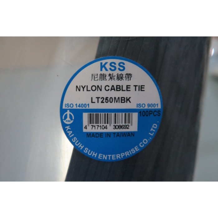 

CUCI GUDANG Kabel Ties KSS LT 250 M Hitam Code 3897