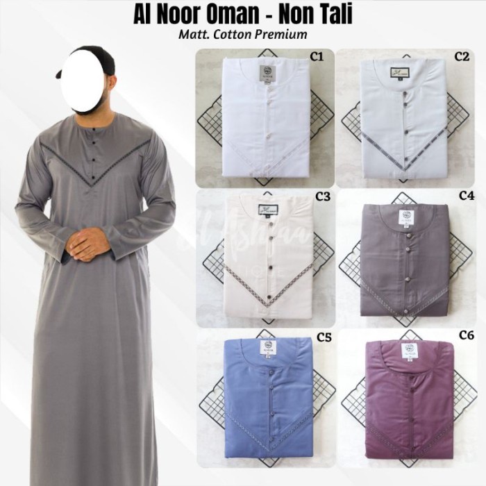 {FamilyStore} Al Noor Oman Berkualitas