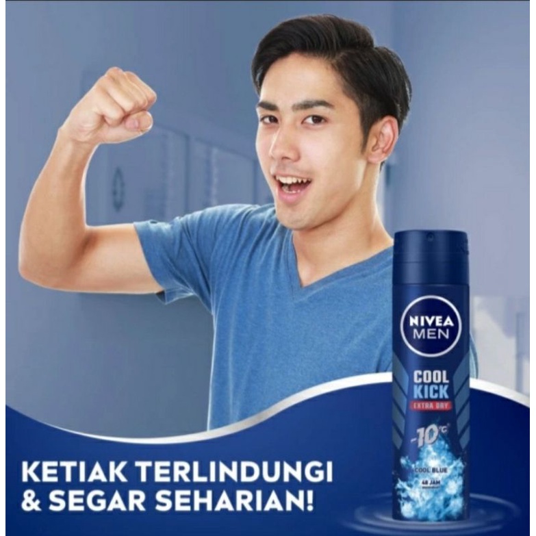 Nivea Men Deodorant COOL KICK SPRAY 150ml