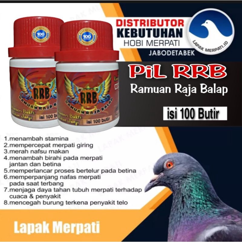 Pil RRB merpati isi 100 butir /Bukan pil RJB pil sarang walet RJB doping merpati kolong Pil Edan Mer