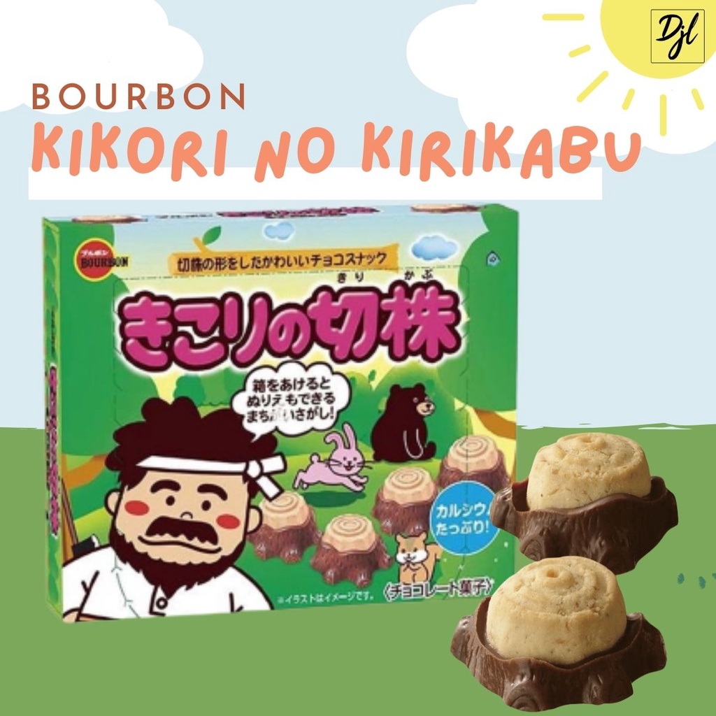 

Bourbon Kikori No Kirikabu 66gr Biskuit lapis Cokelat 1 Pak
