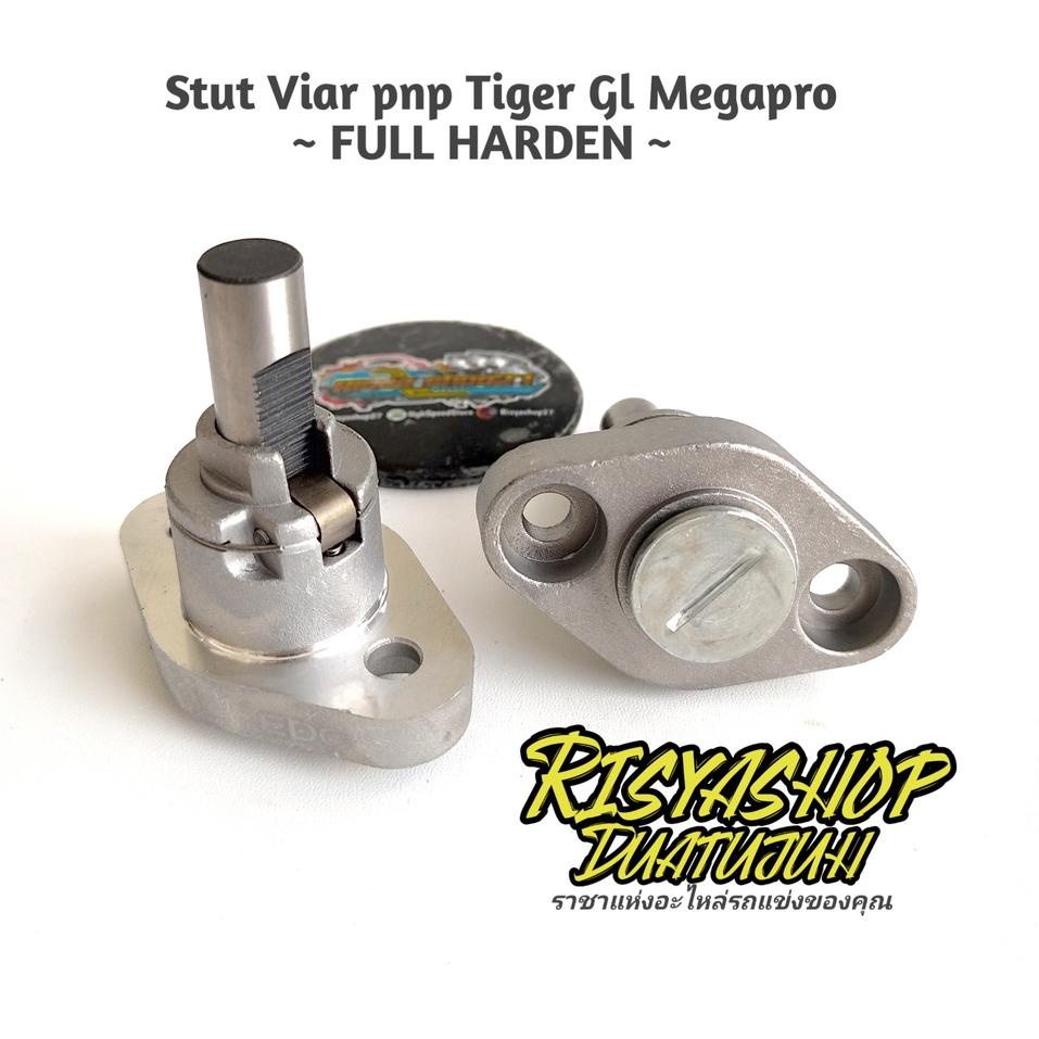 ௹ Stut kamprat Viar pnp Tiger Gl Megapro full Harden ㅌ
