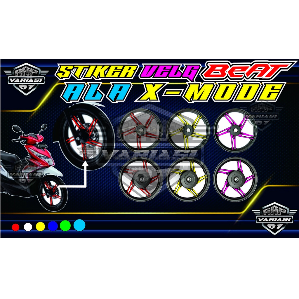 stiker Velg BEAT Esp ala X-MODE,stiker velg ala x-mode Beat Esp