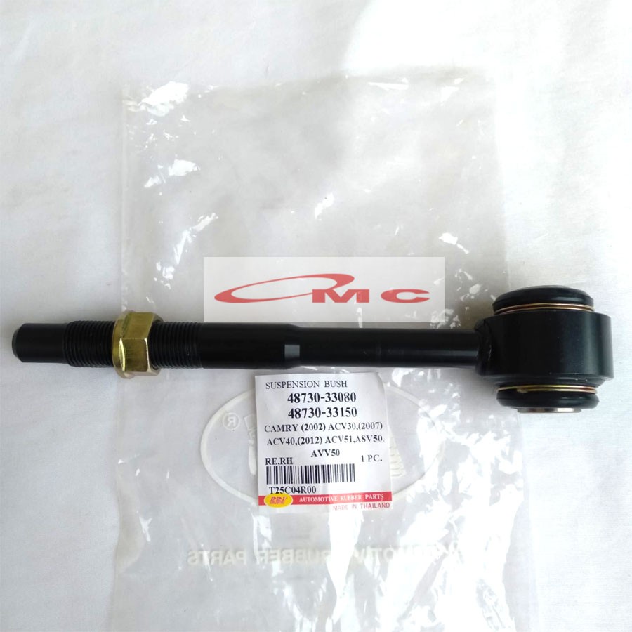 Bushing Arm Roda Belakang Kanan Camry 48730-33080-RBI