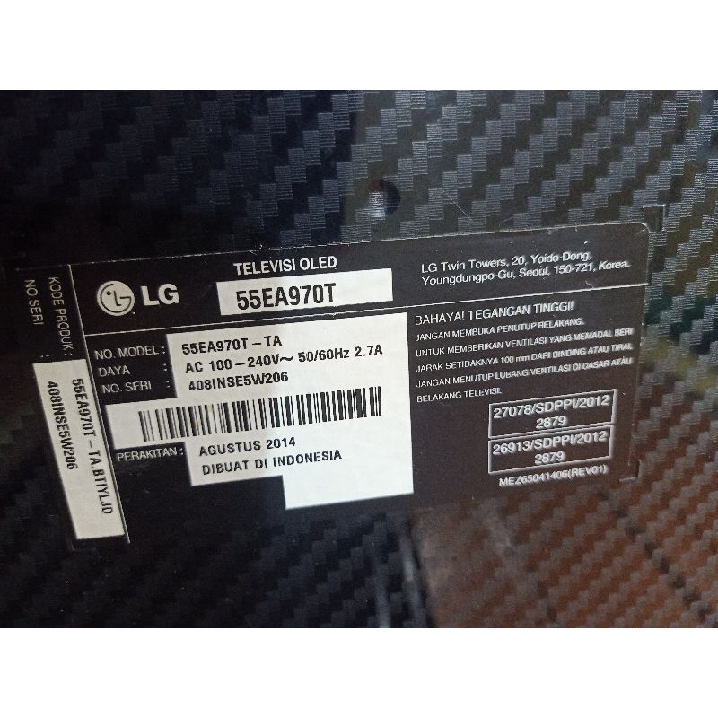 Power Supplay OLED LG 55EA970T-TA - Psu OLED LG 55EA970T-TA - Modul Psu OLED LG 55EA970T - OLED LG 5