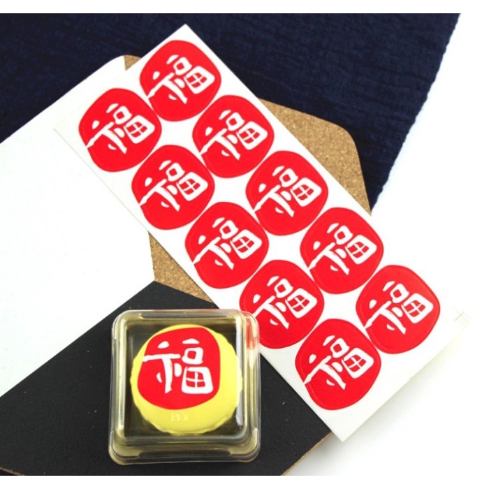 

10 pcs Sticker Fu Tahun Baru Cina Label Stiker Fuk Hoki Imlek CNY 3 x 3 cm