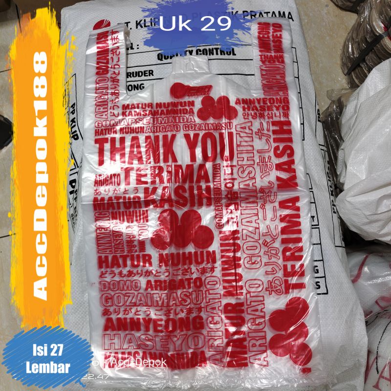 HD Kantong Kresek Plastik Bening Terima Kasih Enjoy Ukuran 15 24 29 isi 200 Gram