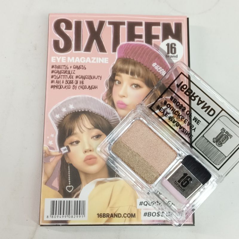 EYE MEGAZINE SIXTEEN ALL ABOUT EYESHADOW 1 &amp; 2