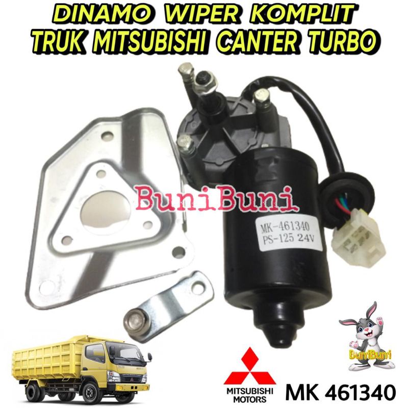 Dinamo / Motor Wiper Kaca Depan Untuk Truk CANTER TURBO PS110 - PS125 24V (Dinamo Wiper Assy)