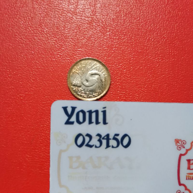 5 cent Singapura 1982