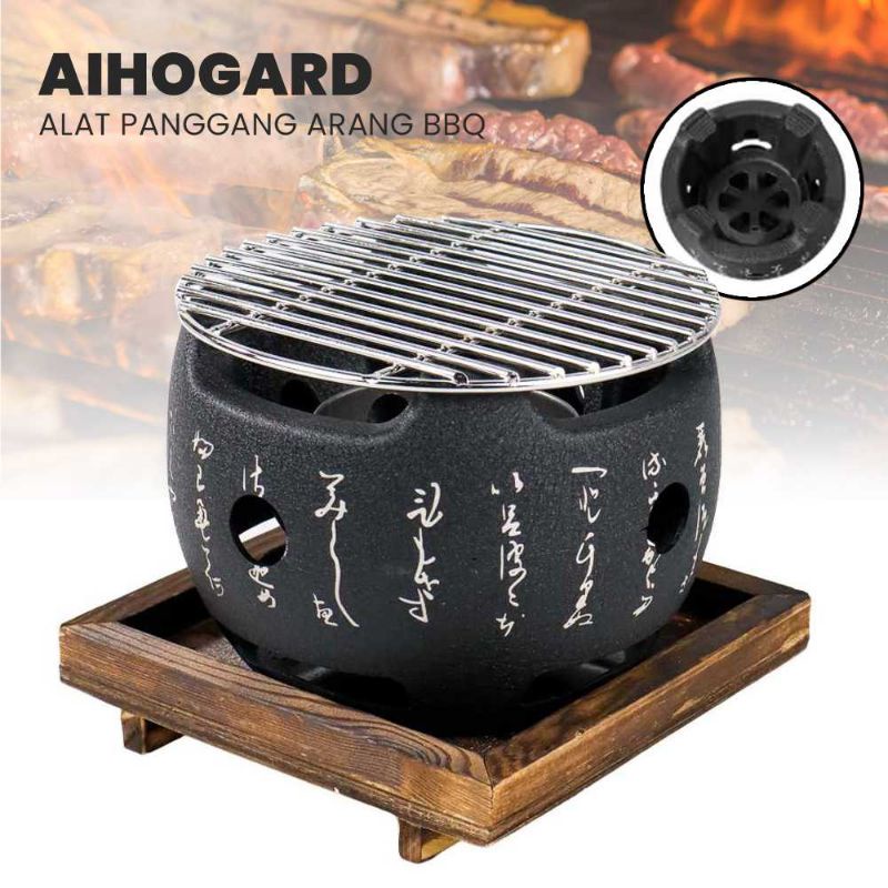 Aihogard Alat Panggang Arang BBQ Japanese Grill Stove 15x15cm - H02