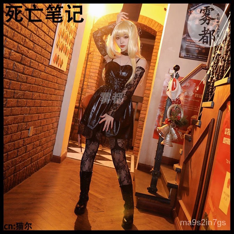 DEATH NOTE Cosplay Amane Misa Costume amane Wig Imitation Leather Sexy Gothic Lolita Dress Uniform