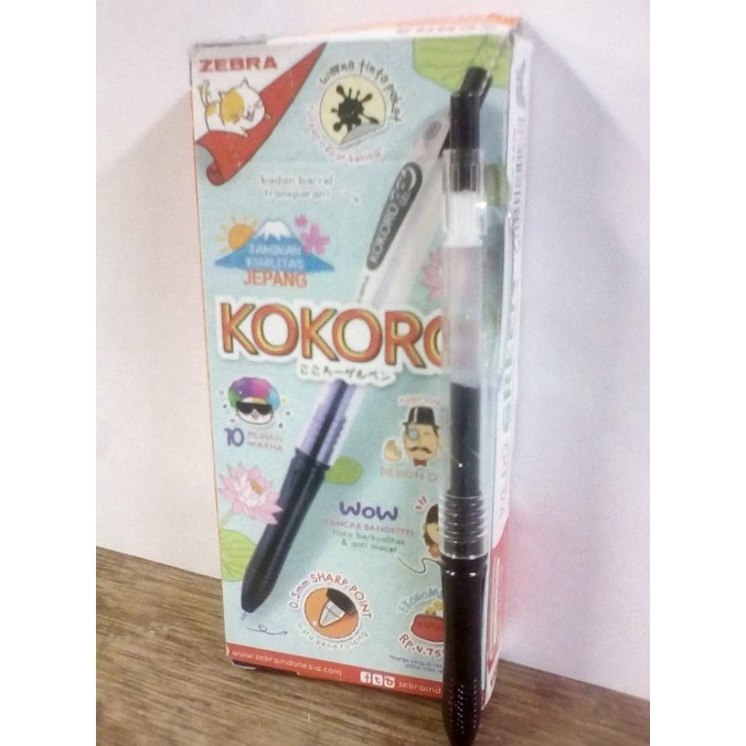 

Zebra Kokoro Pen Gel 1 Lusin (hitam/biru)