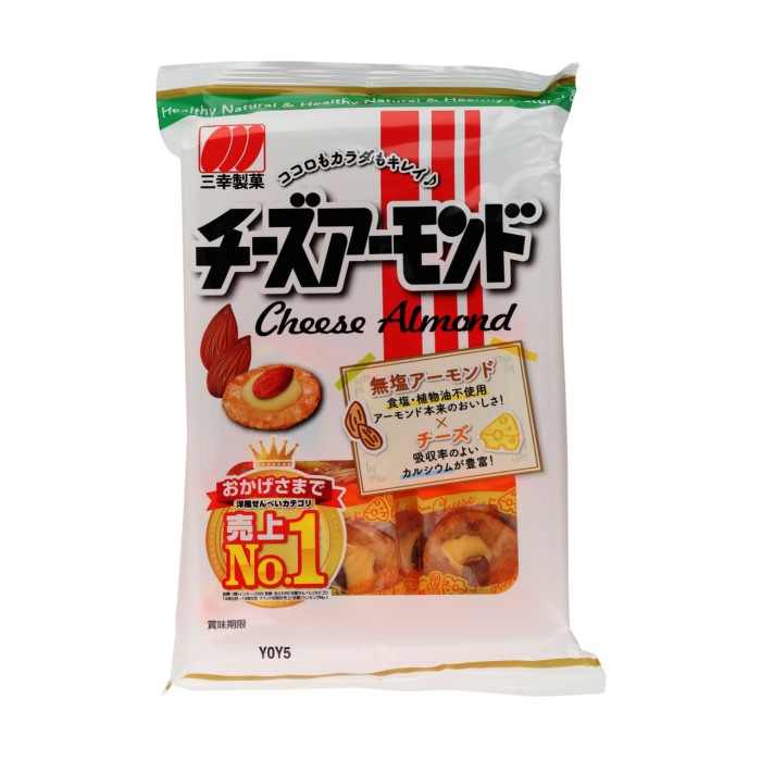 

Sanko Seika Cheese Almond / Kreker Beras Rasa Keju Almond 45.9 Gr