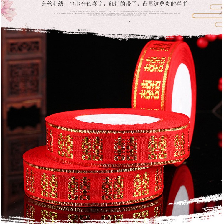 

Pita Roll SangHi Chinese Wedding / Pita Merah Emas 20 meter