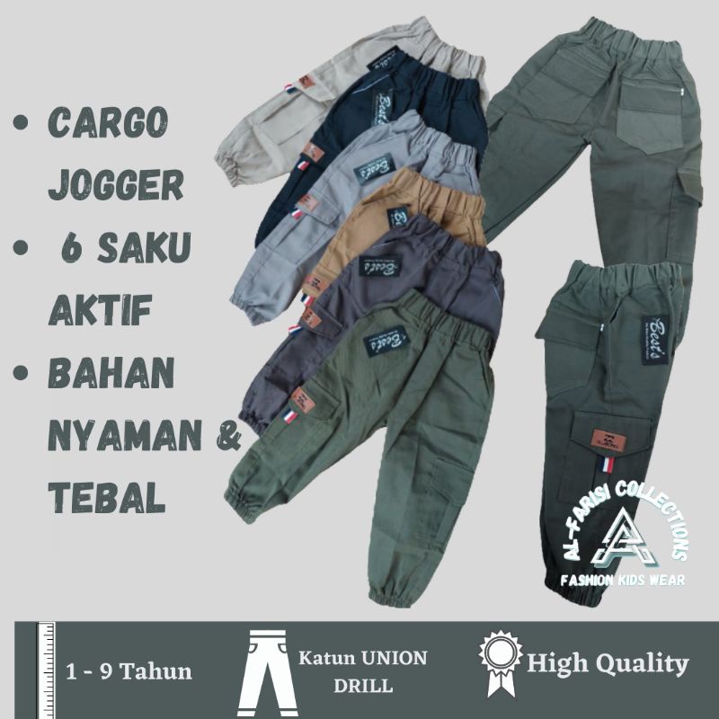 celana cargo joger anak panjang unisex 1-6tahun harga 1 lusin
