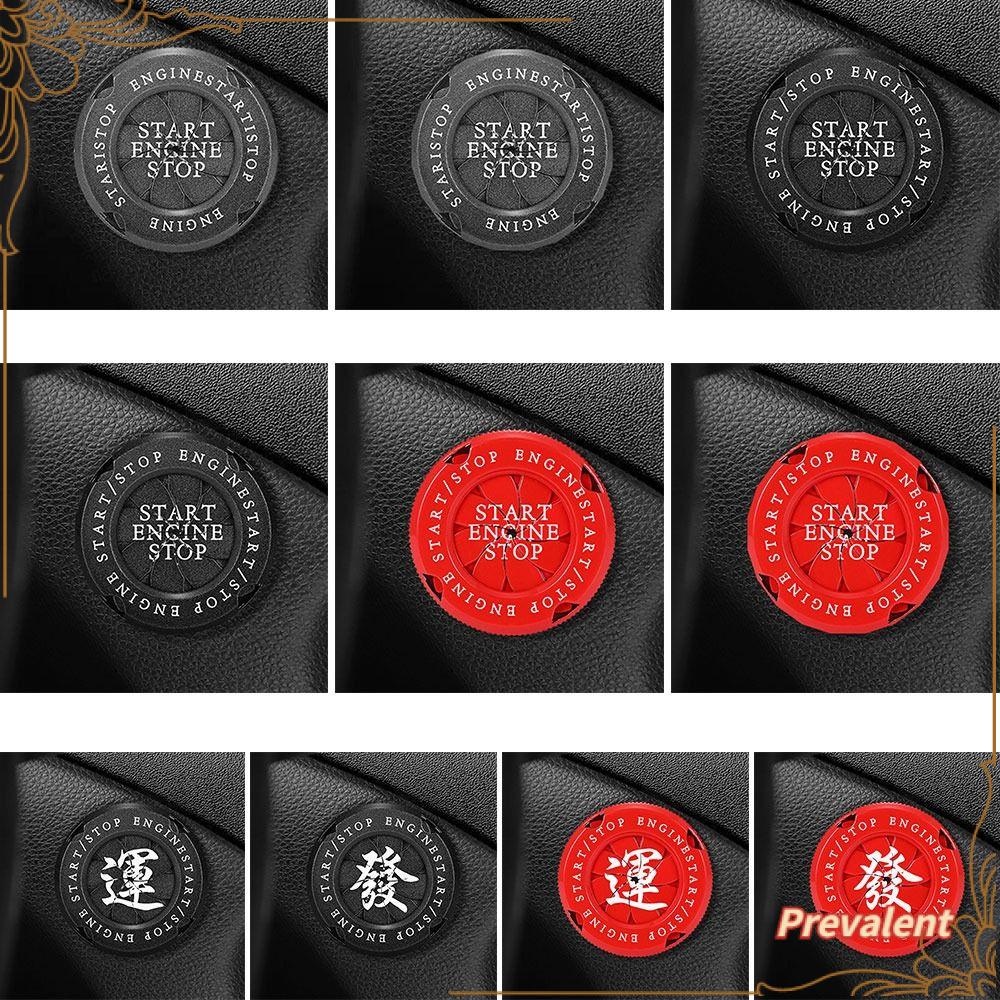 Preva Onekey Start Stop Button Cover Stiker Hias Penutup Tombol Start Switch Pelindung Saklar Rotate Covers