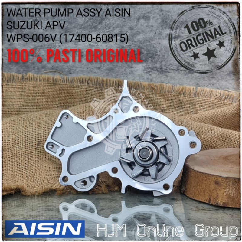 WATER PUMP SUZUKI FUTURA APV VITARA AISIN JAPAN ORIGINAL WPS-006V