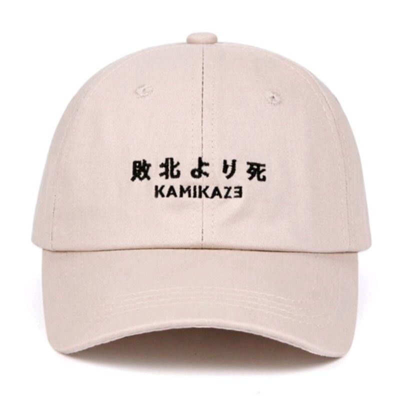 TOPI BASEBALL BORDIR KAMIKAZE / TOPI BASE BALL KAMIKAZE PRIA DAN WANITA UNISEX