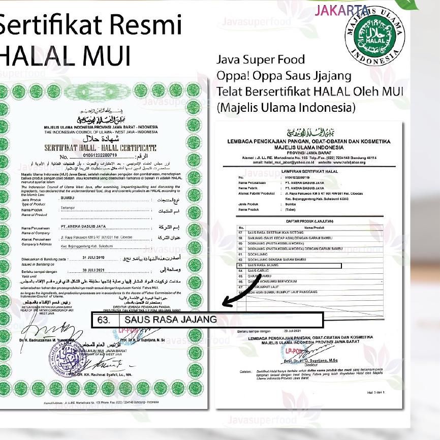 

Paling Disukai Saus Gochujang 500g / Gochujang Rasa Asli Korea/Sauce Sambel Pasta/Chili Paste 500g {HALAL}!!