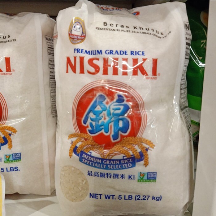 

Nishiki calrose rice 2.27gr