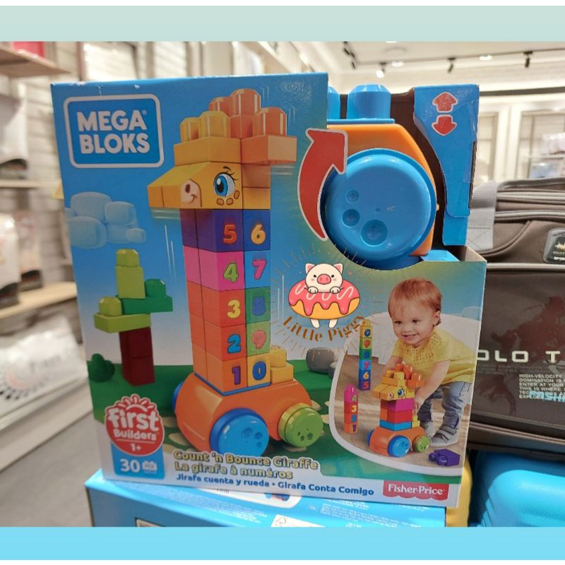 Fisher Price Megabloks big builder counting 123