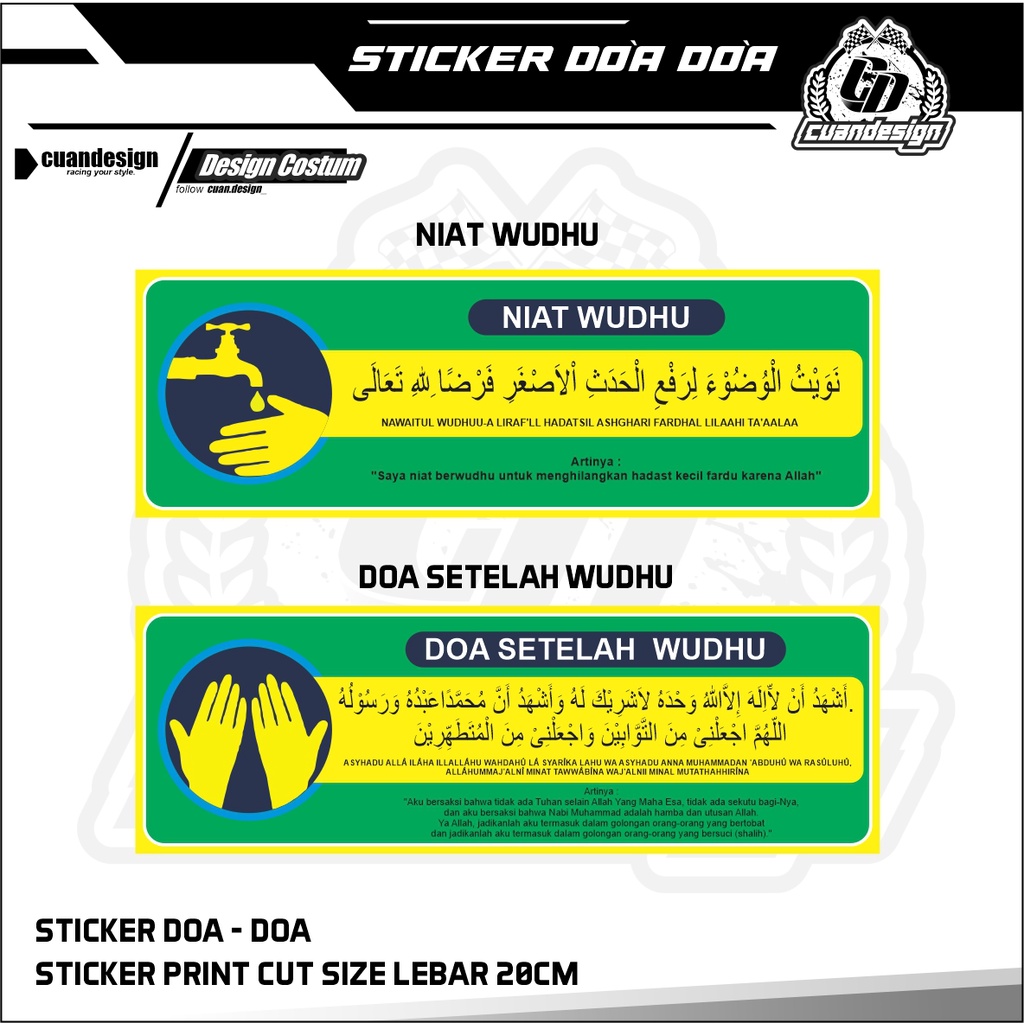 doa-pemanis-wajah-nabi-yusuf-lengkap-apk-for-android-download