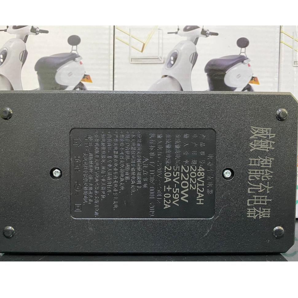 Etalase[J94I]➸| Charger Sepeda Listrik VOLTA 48V12AH 48v 12ah trending