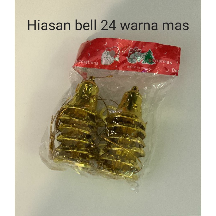 [1 Bks] Bell Lonceng Hiasan Akesoris Natal / Ornamen Natal / Dekorasi Pohon Natal / Natal Hiasan Bell 24 Misc