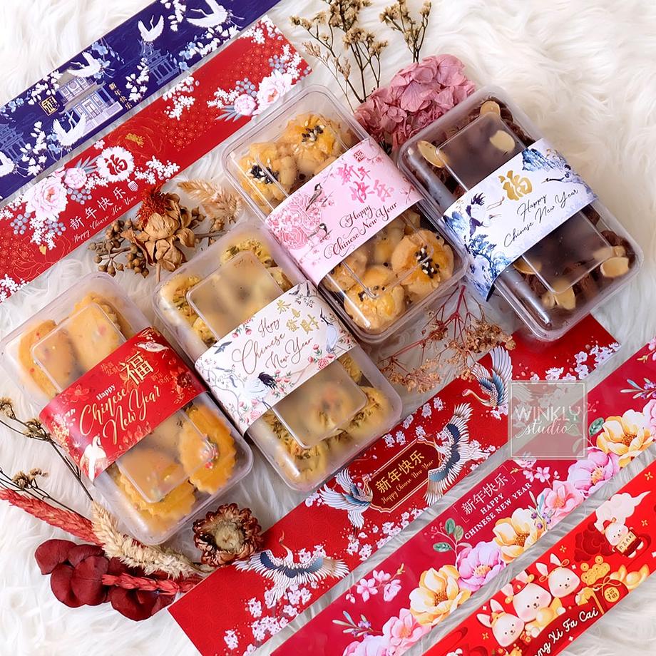 

Segera Pesan 25pcs Paper BELT Imlek 2023 / Sabuk Toples Parcel Sincia / Label Panjang Hampers Cookies CNY