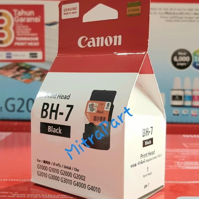 Promo Cartridge Canon G1010, G2010, G3010 Black Original.