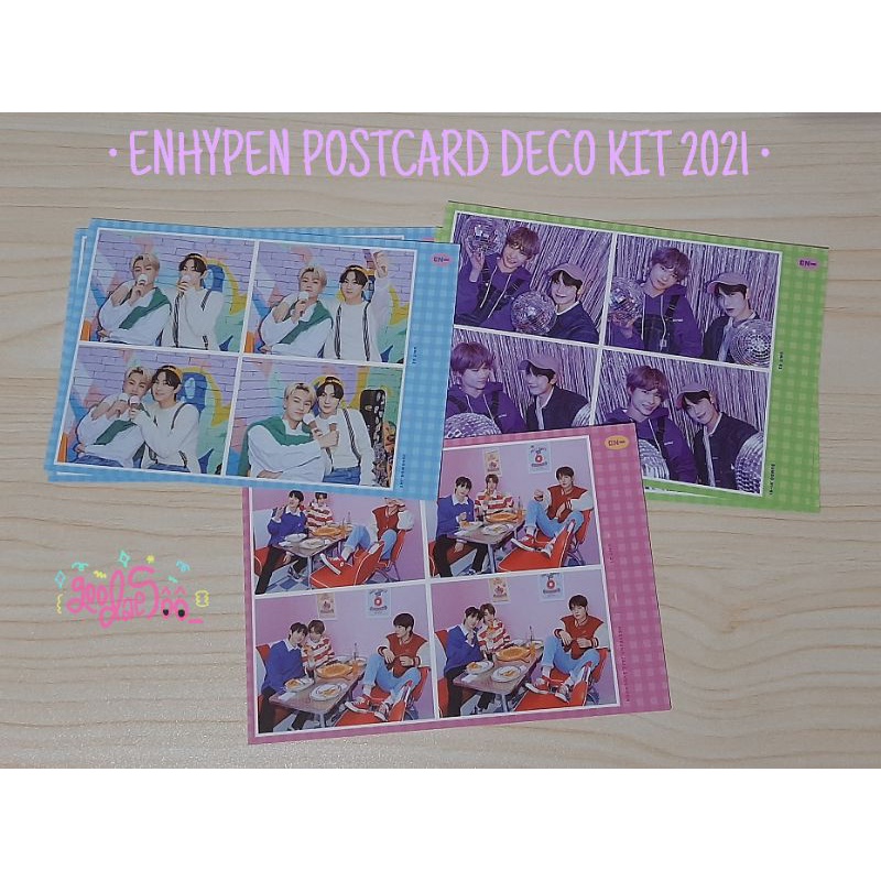 [Ready Stock] ENHYPEN POSTCARD GGU GGU PACKAGE 2021