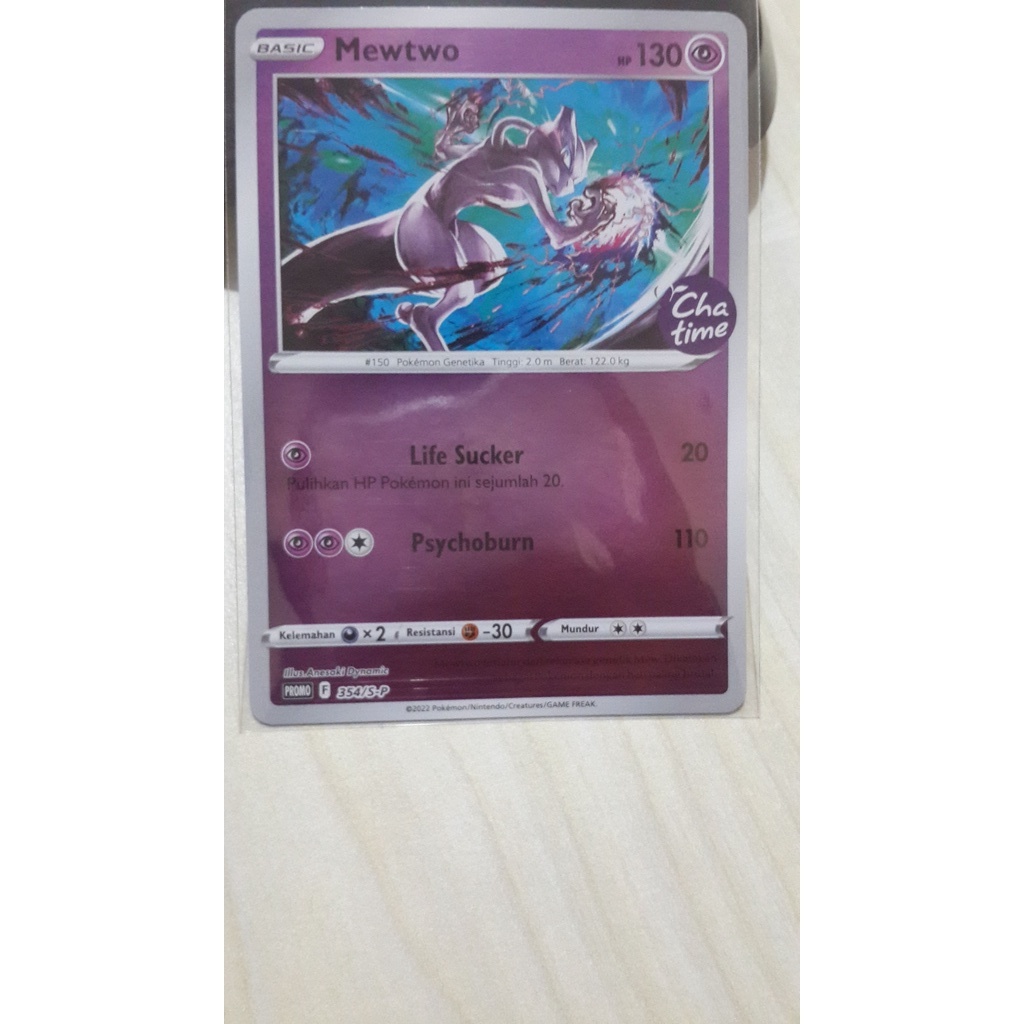 POKEMON TCG MEWTWO HOLOGRAM PROMO CHATIME
