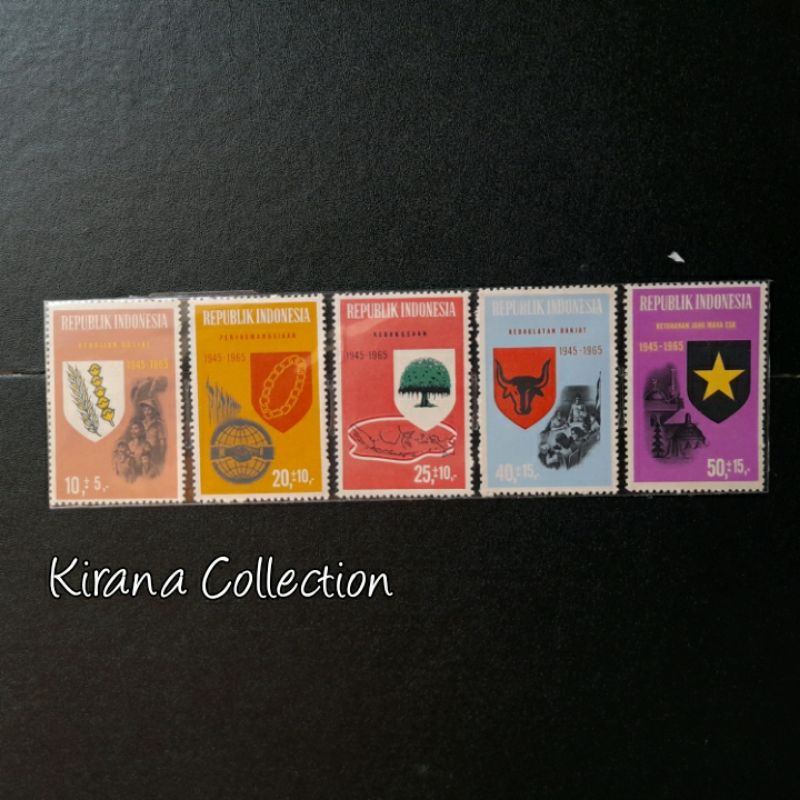 

LOT.F136 PRANGKO INDONESIA I-87 5V PANCASILA 1965