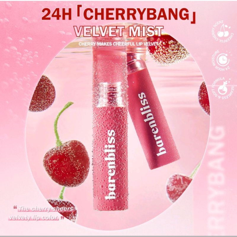 ❤BNB❤ BarenBliss Cherry Makes Cheerful Korea Lip Velvet Series