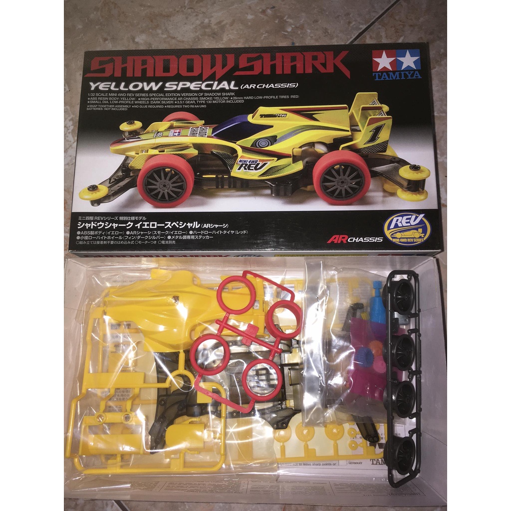 TAMIYA 95203 SHADOW SHARK YELLOW SPECIAL (AR CHASSIS)