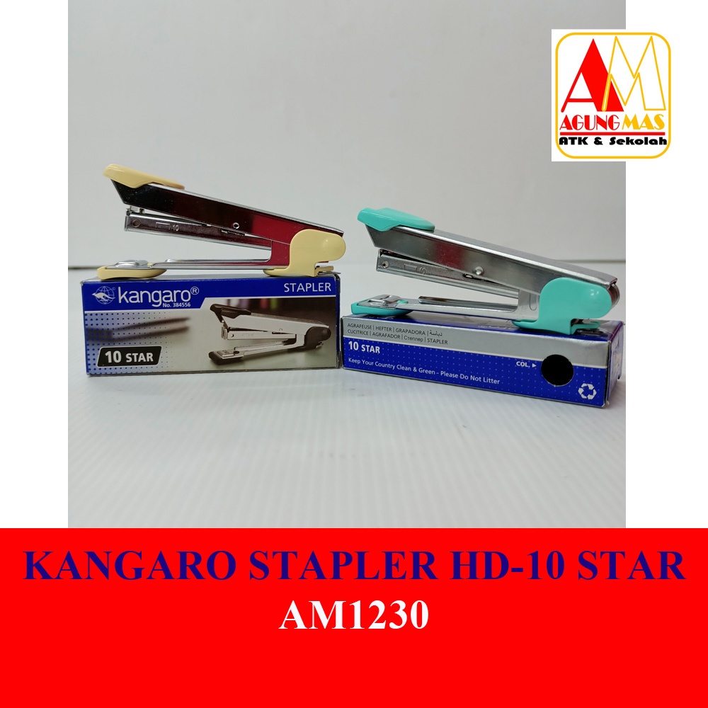 

KANGARO STAPLER HD-10 STAR