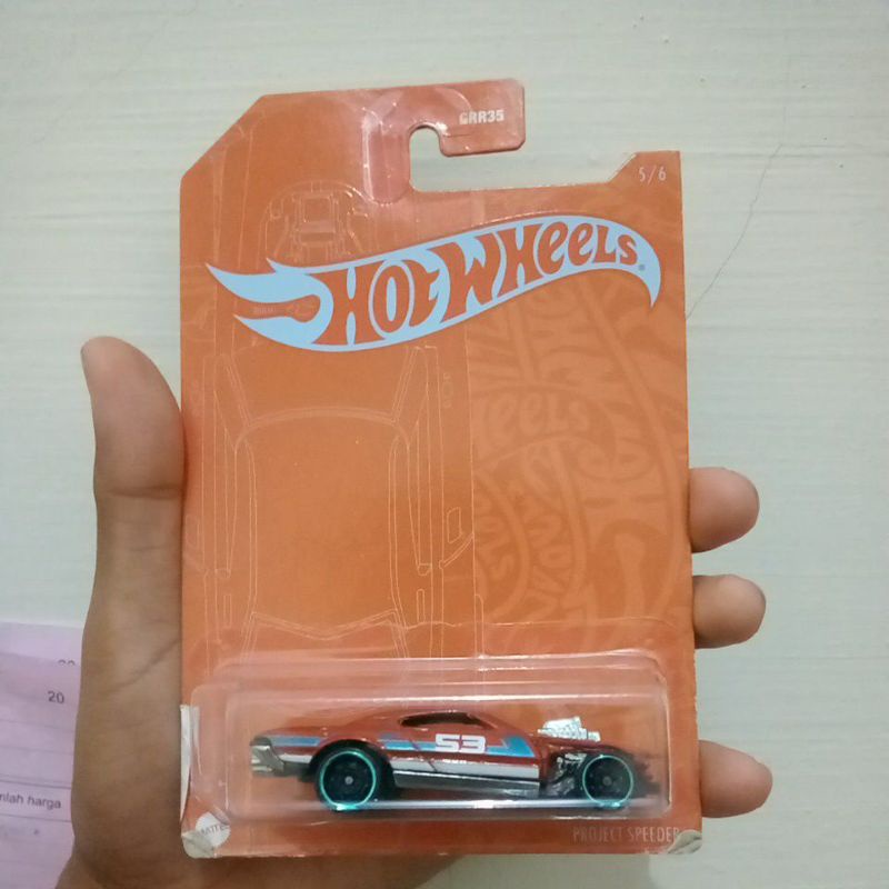 Hot wheels Project Speeder