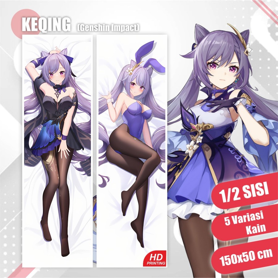 Dakimakura Keqing Genshin Impact 150x50 cm (Cover Only)