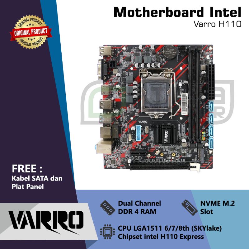 Motherboard Intel Varro H110