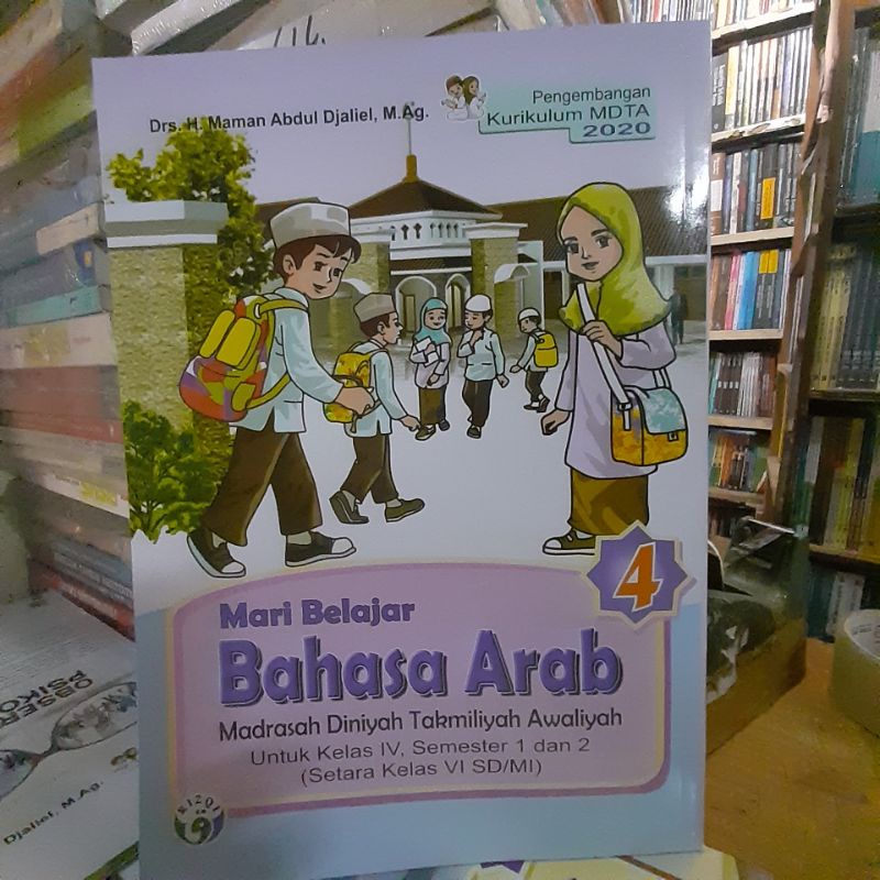mari belajar bahasa arab kelas 4