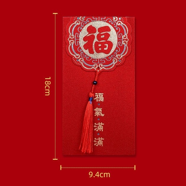 Angpao Fu Merah Tebal Premium Angpau Pasir Emas Ampau Murah Grosir Ornamen Imlek Harga Grosir Termurah