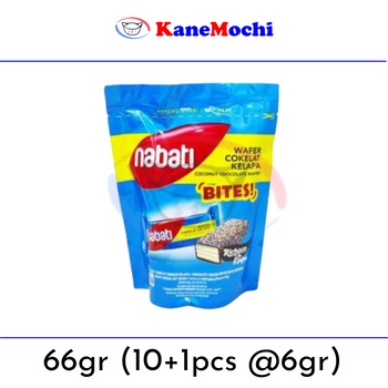 

Nabati Coconut Chocolate Wafer Bites66gr