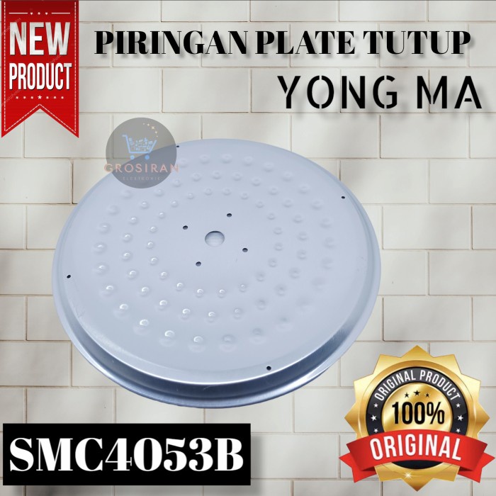 Piringan Plate Tutup Magic Com Yong Ma Smc4053B Smc 4053 B Original #Original