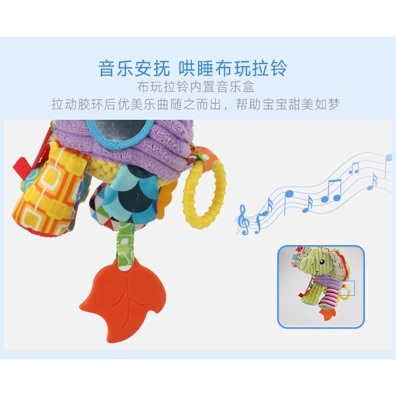 [BIG SALE] Mainan Bayi Gantungan Stroller Boneka Rattle Musik Tarik Musical Pull String Hanging Big Toys