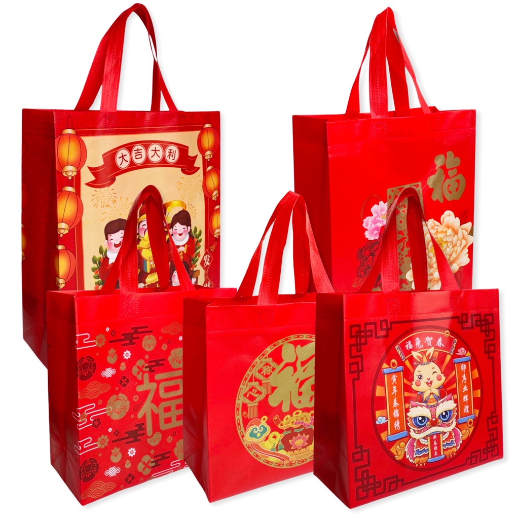 

Scoop Kantong Hampers Imlek Chinese New Year 25x25x10.5cm 65032600