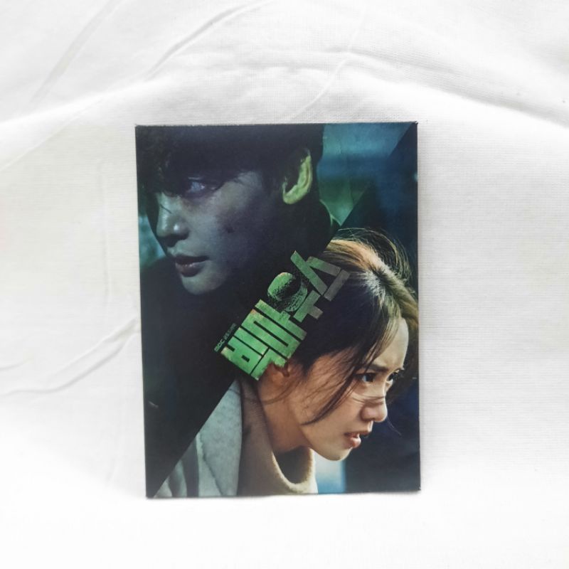 SHARING BIG MOUTH OST ALBUM - PLATFORM VER.