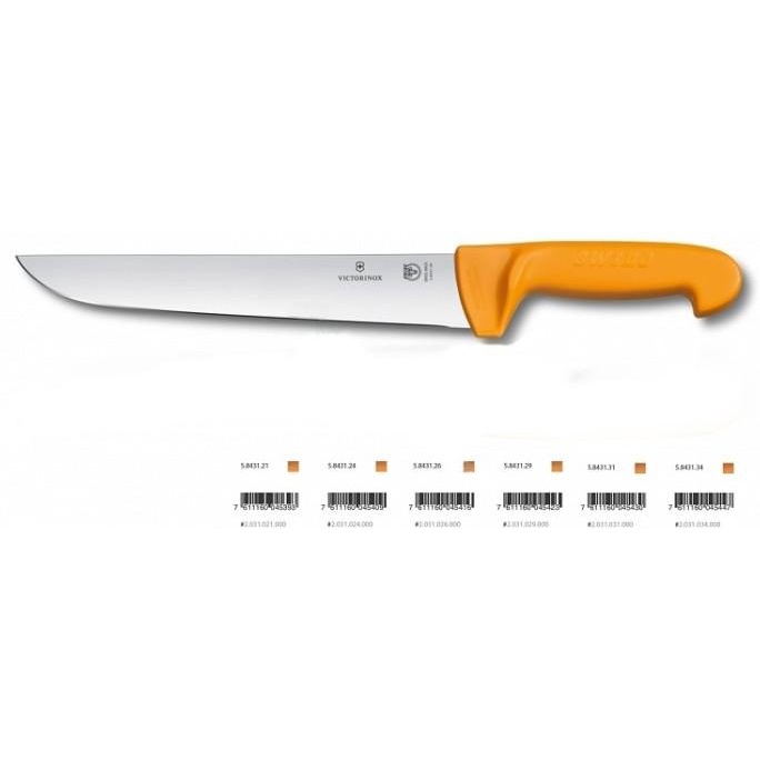Butcher knife pisau sembelih victorinox swibo 26 cm original 5.8431.26