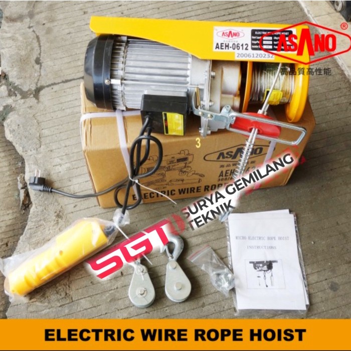 Electric Hoist Asano Aeh-0612 / Katrol Elektrik 600 Kg Seling 12 Meter