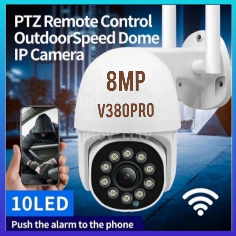 Smart WiFi IP Camera PTZ OUTDOOR CCTV  Wireless V380pro  IP66 Waterproof